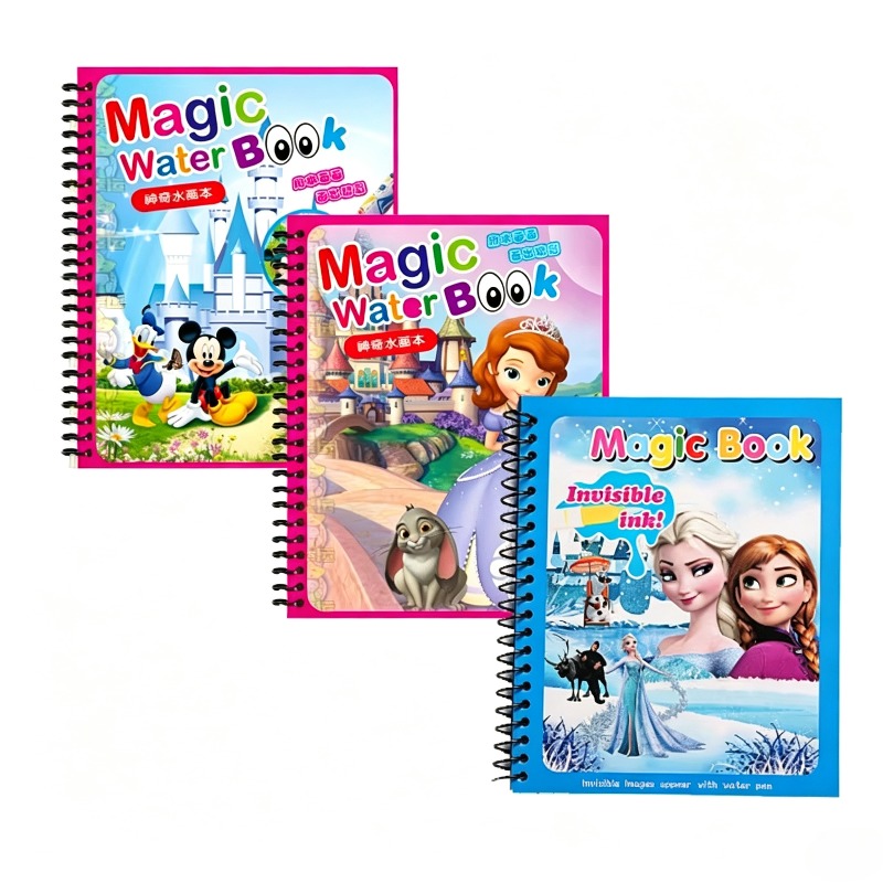Set de Juguetes para Pintura a - Reusable Water Magic Coloring Book reseña y precio